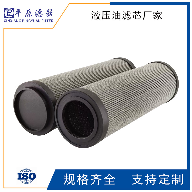 PYX-1173变压器油漆管路深层过滤磨齿机油滤芯