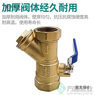 ll�Ӻ�Y���^�V�����y4��6��1��ů��ܵ�dn50�S�~�^�V�W�y�T��̫��