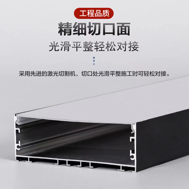 LED triángulo luminoso aluminio canal de aluminio subchocolate elevación incrustado iluminación de oficina canal de lámpara de línea