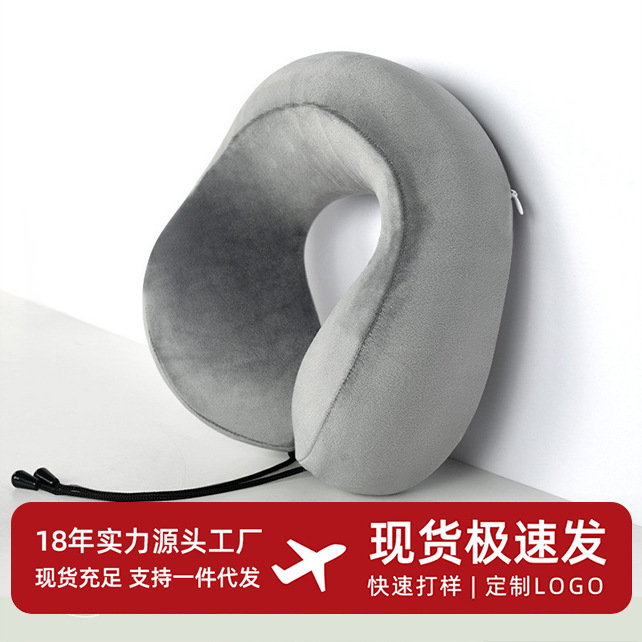 Memory Foam U-Shaped Pillow, Travel Neck Pillow with Inner Lining, U-Shaped Pillow Insert, Airplane Pillow, Neck Pillow, Nap Pillow, Portable