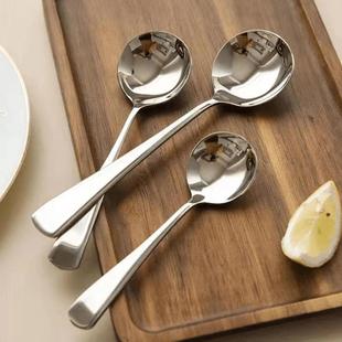 Household Food Grade Stainless Steel Korean Style Dessert Spoon Internet Popular Thickened Short Handle Round Spoon Rice Spoon for Drinking Soup
