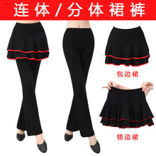 广场舞裤子新款跳舞裙裤女长裤中老年莫代尔舞蹈裤夏季运动练功裤