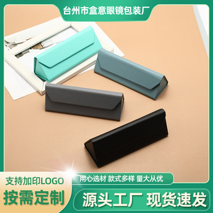 �¿���ɫС��֦�y�����ۯB���L���R�й�W�R���ۯB�R�п�ӡLOGO