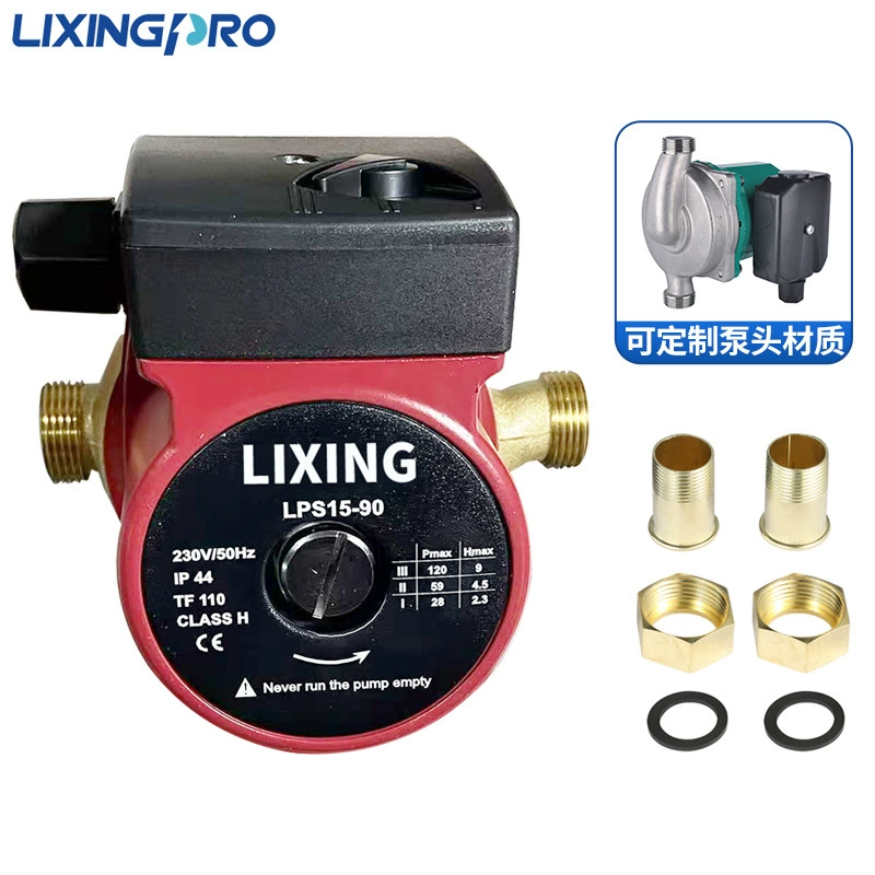 Насос-повыситель давления для водопроводной воды, настенный, для систем горячего и холодного водоснабжения, бытовой, с тремя скоростями, регулируемый, из чугуна, долговечный