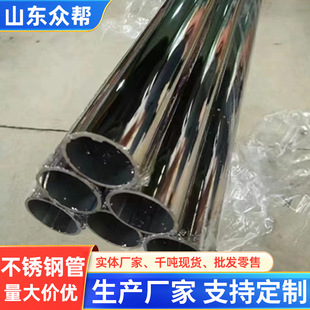 �F؛304���P䓈A��316L�и�䓹�201���ڹ��bܲ��P䓹ܼӹ�����