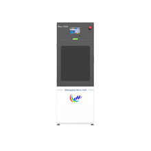 华辰微科3D打印机 DLP光固化下沉式工业级4K高清 MEGA系列S300M
