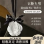 卧室去异味多用途持久挂片