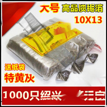 �a�����ֹ�Ԫ�������Ʒ���ڽB�d�S�Ҽ�������������Ʒ��Ԫ����