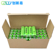 Huiderui CR14505 wireless monitoring sound and light alarm infrared detector Internet of Things No. 5 3V lithium battery AA