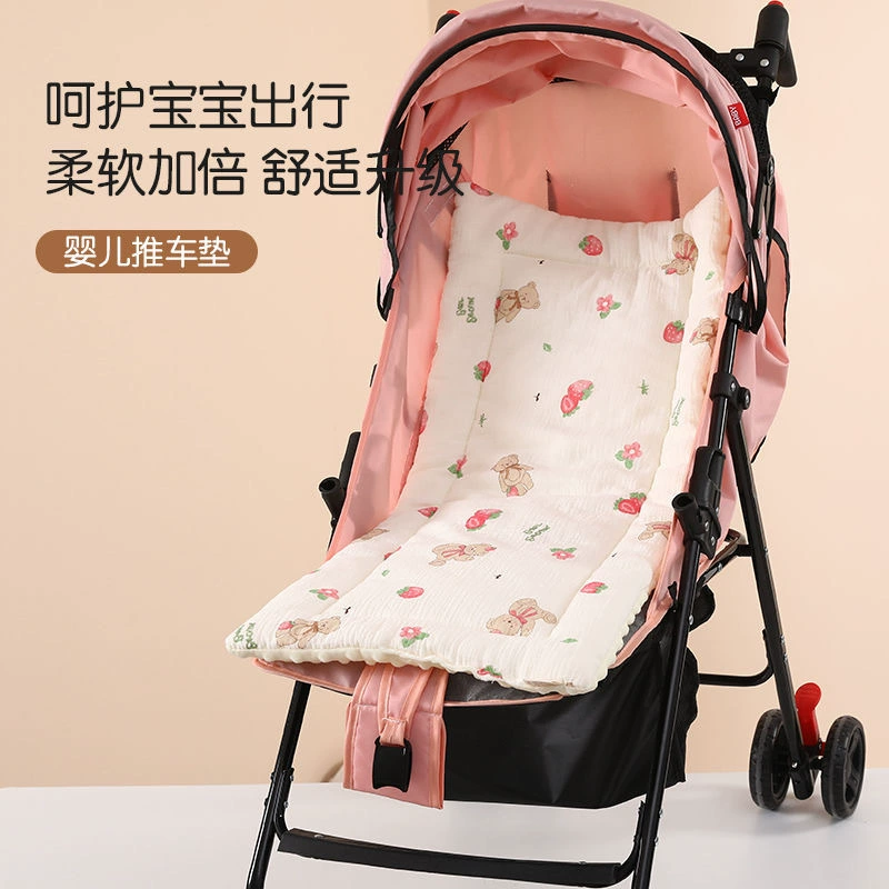 Охлаждающий коврик, коврик для лежания в коляске, четырехсезонный коврик для сна, коврик для колыбели, коврик для коляски, хлопковый коврик, коврик для пеленального столика, ветрозащитная москитная сетка.