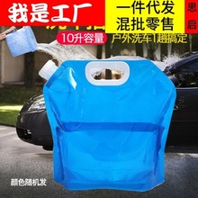 ����Ұ�I���б�yˮͰ�����\��ˮ���T�е�ɽ�ۯBˮ���ˮʢˮ��ˮ