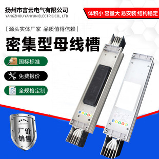 �ܼ����~ĸ���۵͉����ʽĸ����1250A1600A2000A2500A3500A