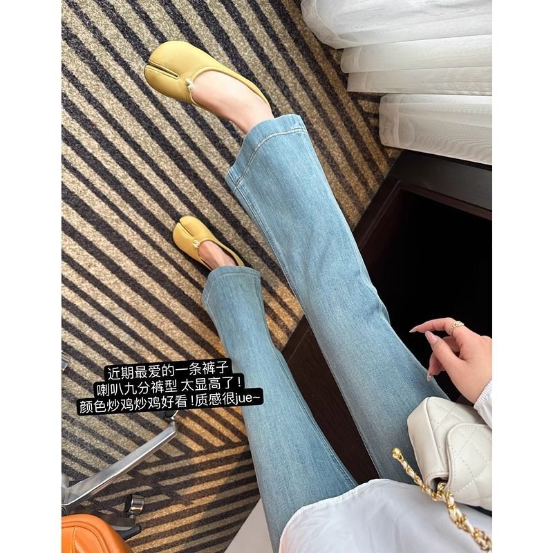 Vintage Micro-La Jeans Women's Spring and Summer 2025 New Stretch High Waist Slim-fit Nine-point Horseshoe Flared Pants for Small Men