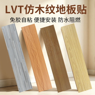 LVT ��ճ�ذ��N PVC ʯ��ľ�y�ذ� ������䁷��·�ˮ��ĥ�S�����l
