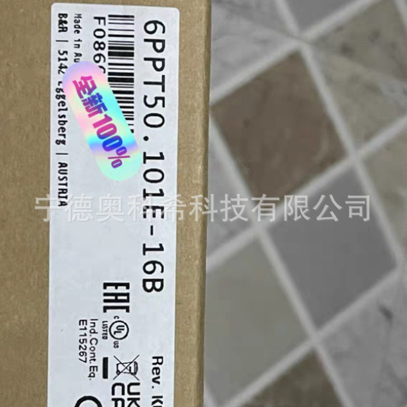 贝加莱B&R PLC X20CP1382 面板：6PPT50.101E-16B欢迎议价