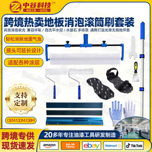 �羳���u20��9���ƺ���ݝLͲˢˮ����ƽĨ����Ь����ƽ����