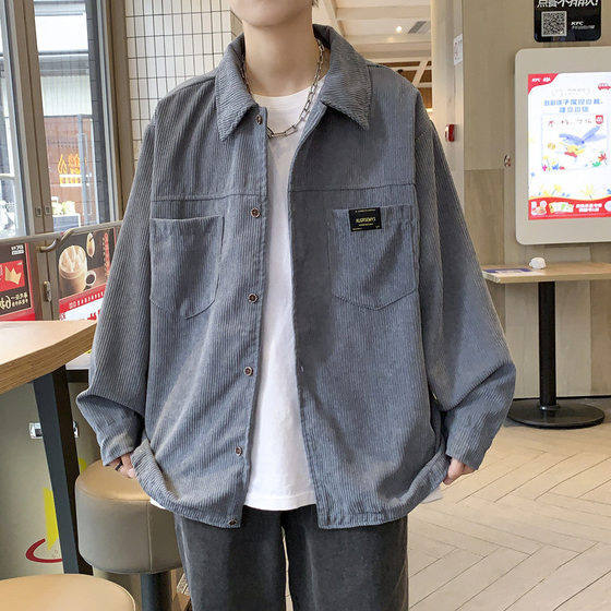 New Long Sleeve Shirt Men's 2024 Spring New Loose Corduroy Hong Kong Style Japanese Style Shirt Jacket Coat Men