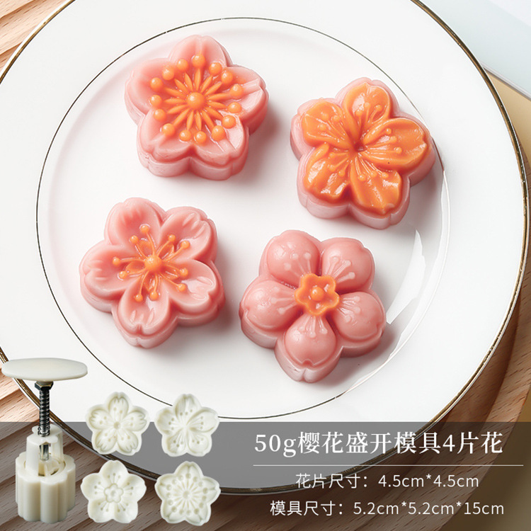 月餅の鋳型の家庭は緑豆の餅の模型の印具のエンボスをくっつけないで氷の皮のお菓子の流心の焙煎の砥石を作ります。|undefined