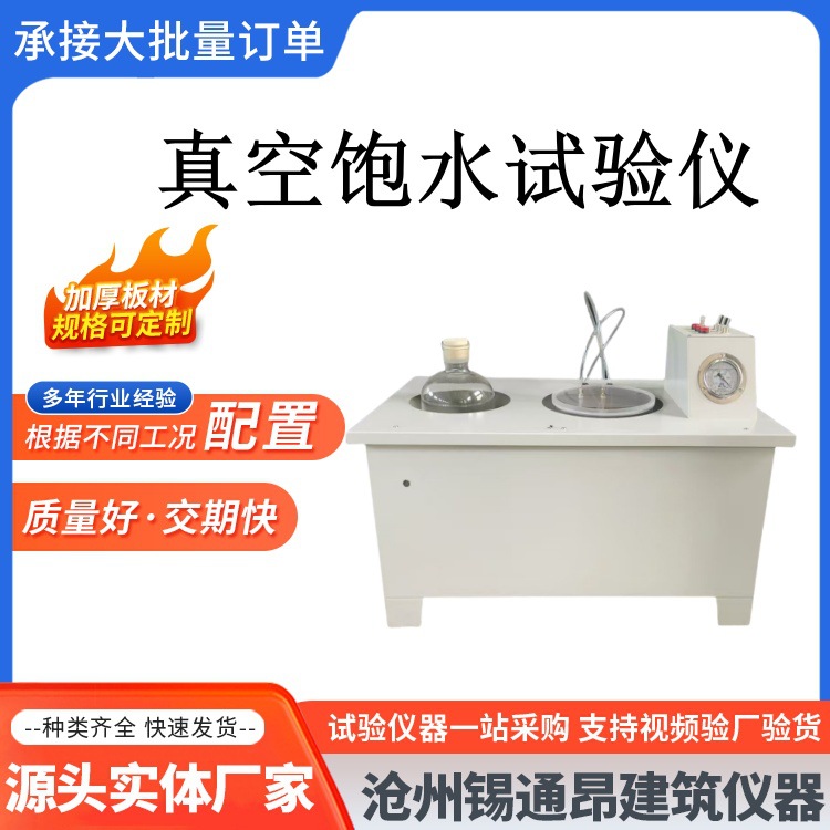 微信图片_20250525172836_副本