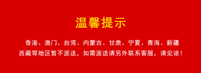 地区.jpg
