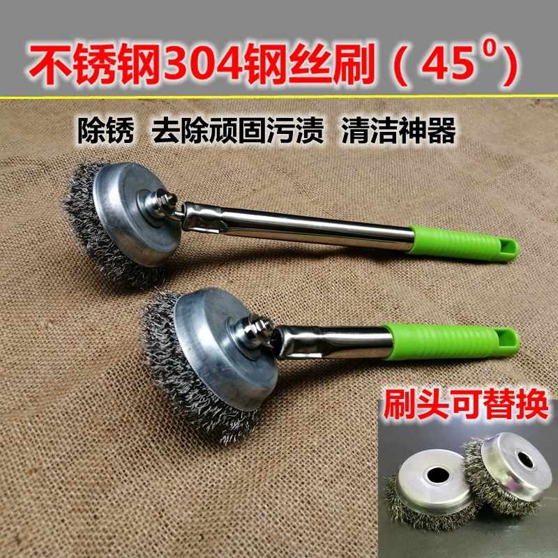 QX новая проволочная щетка из нержавеющей стали для чистки кухни, плиты, туалета, удаления накипи, универсальная, нелиняющая, коммерческая щетка с длинной ручкой и короткой ручкой