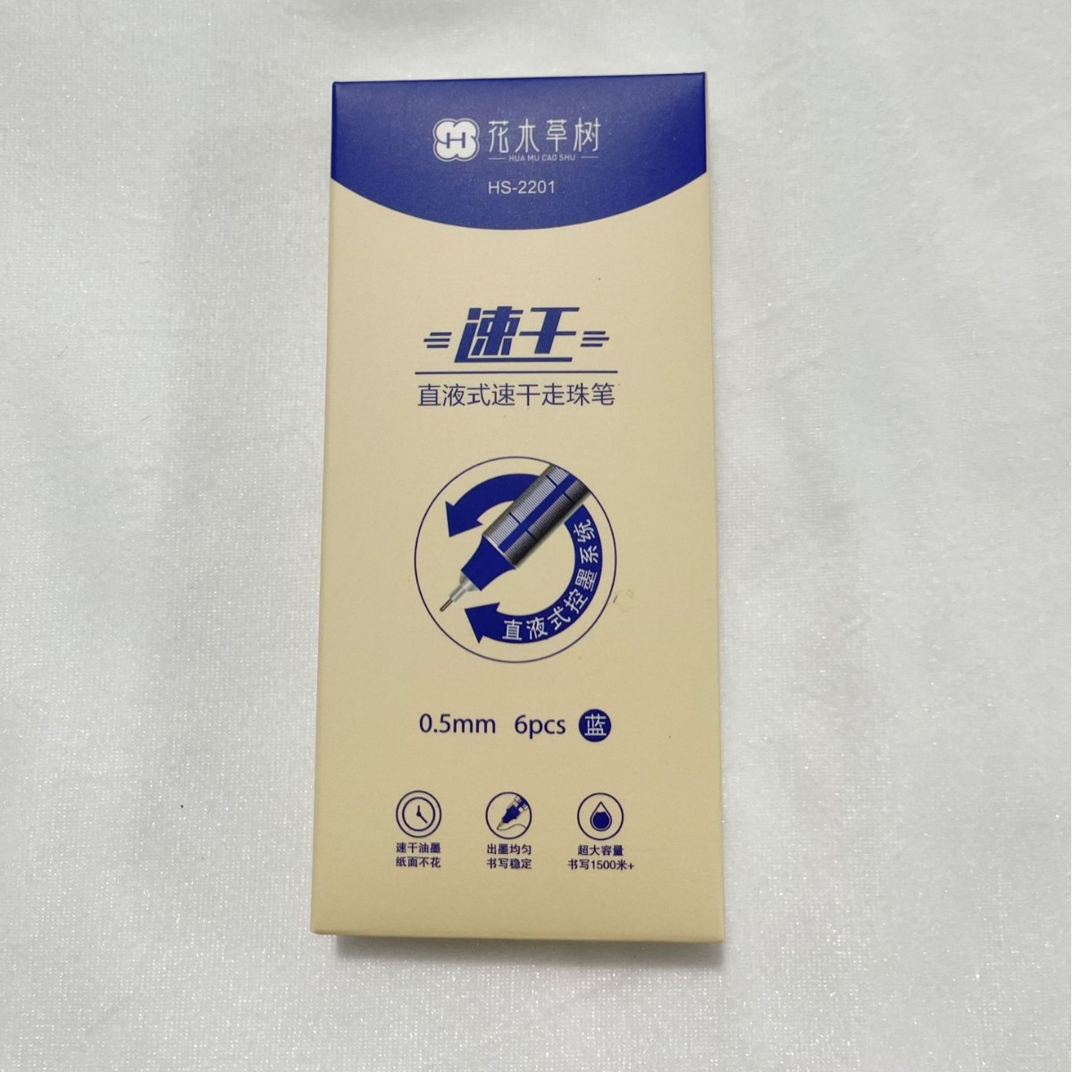 De secado rápido recto-líquido bolígrafo 0,5 tubo de aguja llena negro rojo azul de tres colores pluma de agua de carbono estudiante de la Oficina pluma de gel