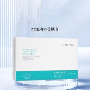 �߶�����Ժ�Ҿ��沿�o�wƷ���b�aˮ�����׺�ˮ�龫�A˪Դ�^�S��