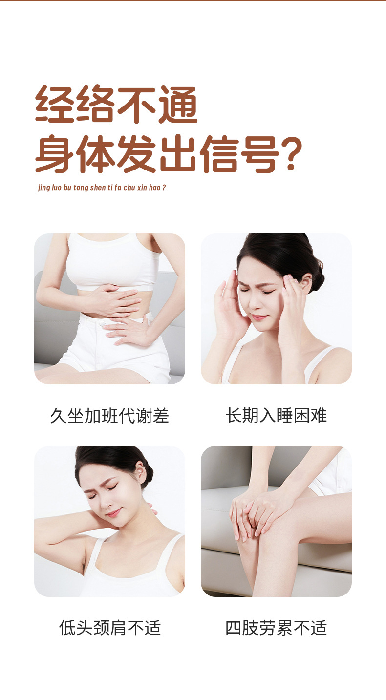 Fu Character Massage Stick Ai Character Patting Board Meridian Wellness Hammer for Full Body Use overview