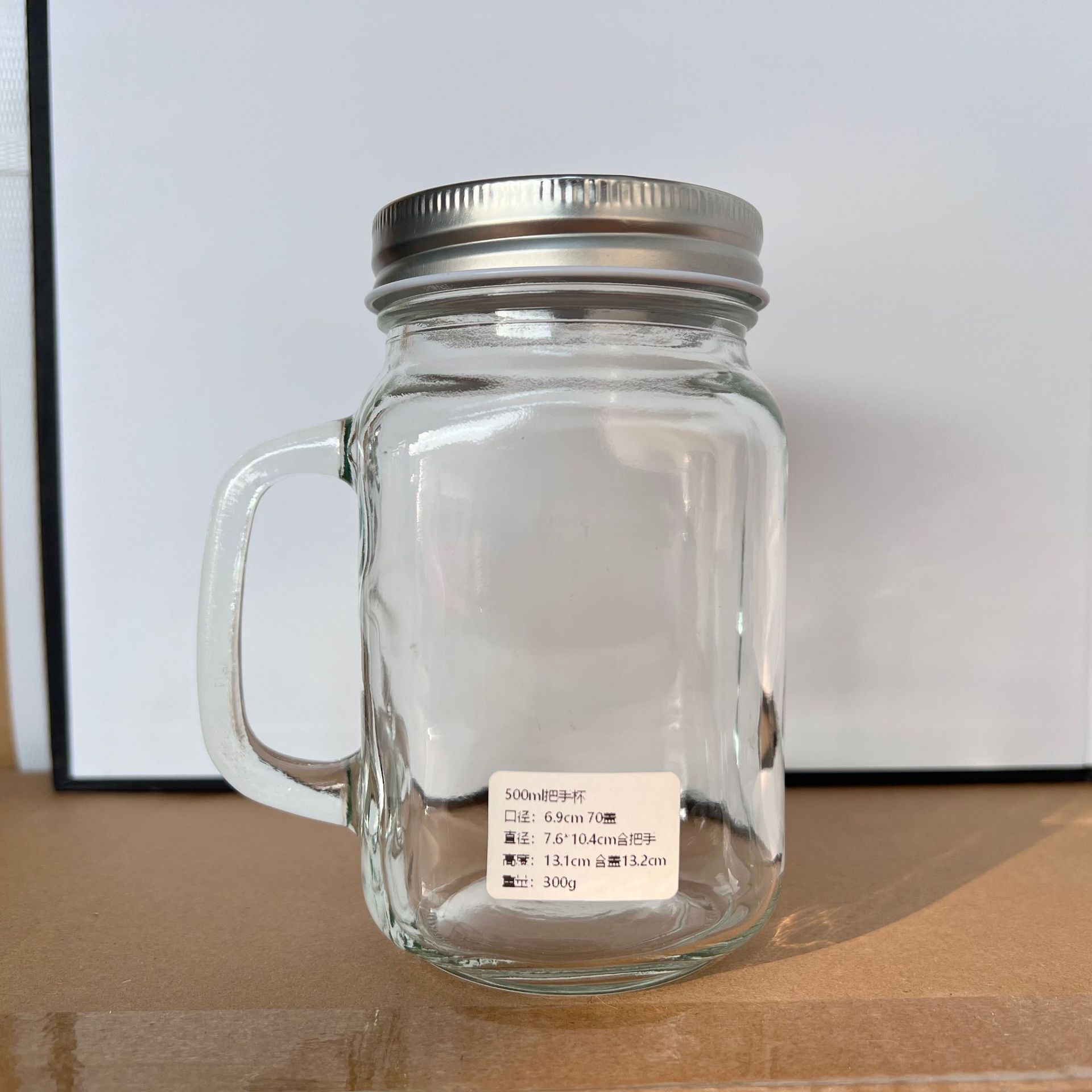350ml480ml玻璃光板带把把手杯250ml730ml黄桃橘子罐头空玻璃瓶