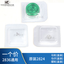 ��ʿԭ�bETA2836 2824�Cо�ܿv݆�R݆�R���R�R���ܿv��[݆ȫ�[