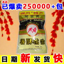 ؛Ĵخa츮ֻ92gȥeʳۻдY