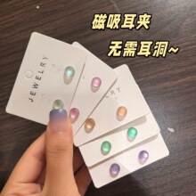 �¿��A��ɫ���´������A�ŲʘO��ٴ�º��s�OӋС�ɟo����Ů