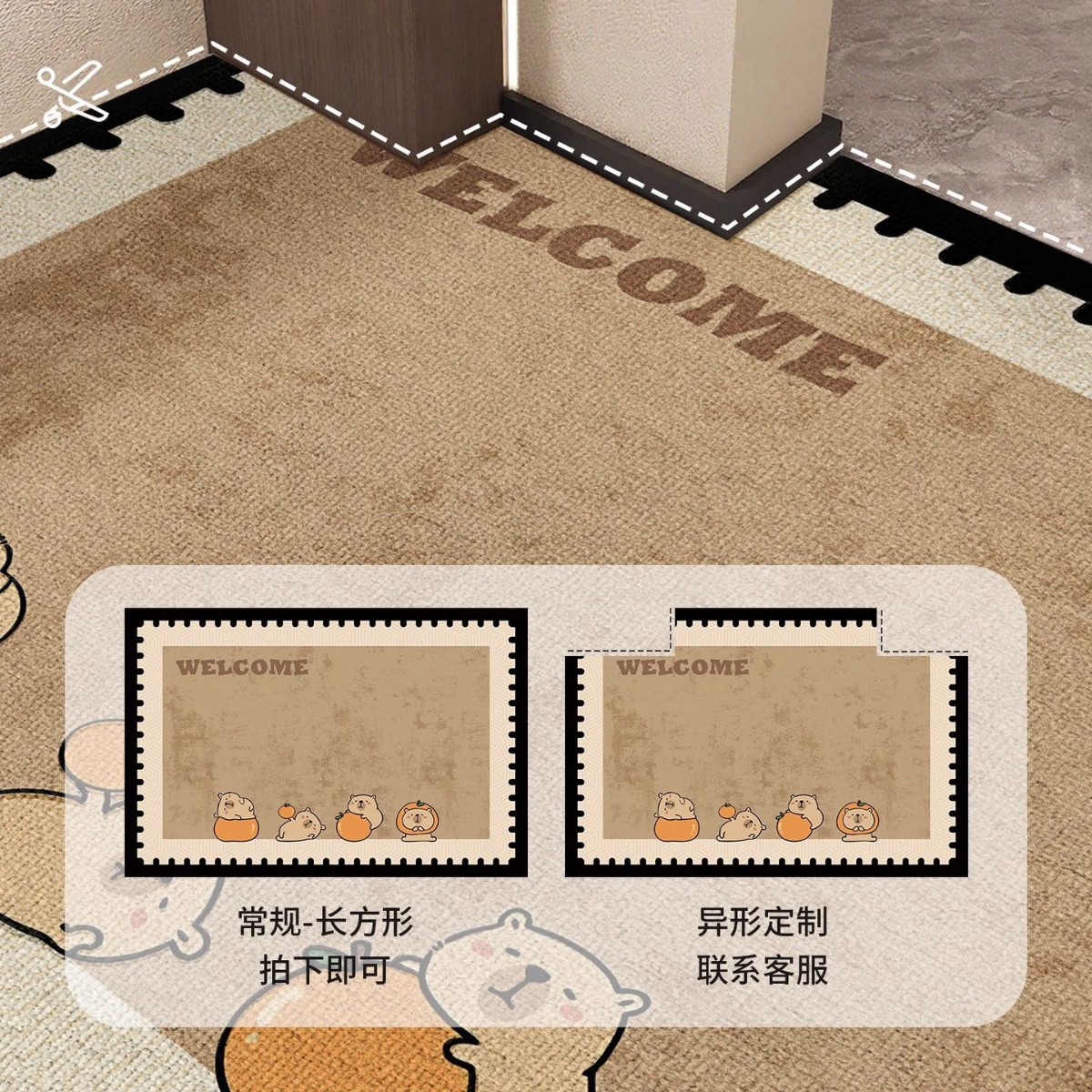 almohadilla de suelo de alta sensación, almohadilla de puerta de entrada, almohadilla de pie resistente a la suciedad, alfombra antideslizante, eliminación de polvo, puerta de entrada doméstica