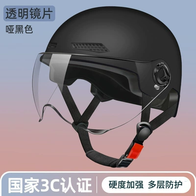 with High-Definition Visor, Motosiklet kaskı (dəbilqə) - 3c-certificationhardness-strengthening-black-hd-transparent-short-mirror