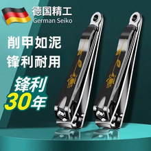 ������ָ�׼�������ָ���Qԭ�b�M�ڿ��_ָ�׵�б��ƽ���޼׹���