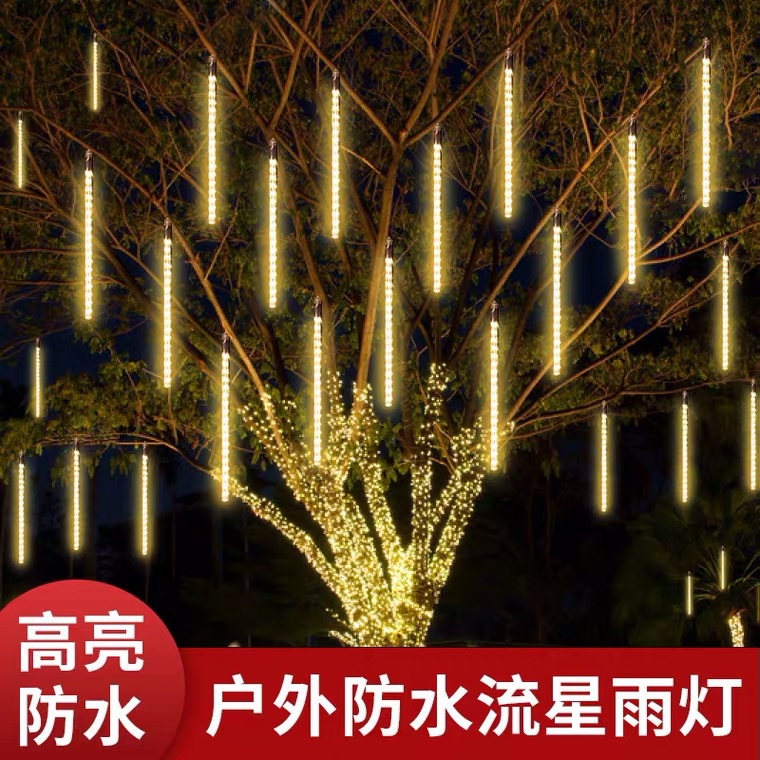 Cadena de luz LED colgante árbol lluvia de meteoritos luces de colores al aire libre impermeable iluminación decoración jardín atmósfera luz de cadena de luz LED solar