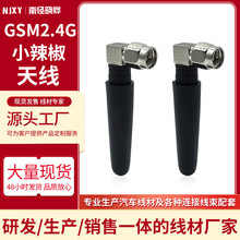 ������4G�z��С�����쾀 SMA��ᘏ��^�o��ģ�K܇�dWIFI�z���쾀