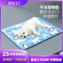 夏季跨境降温宠物冰垫