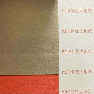 116g209g��ؼ����㼈�ִ������b�м����Ƽ���ľ���h�����|ˇ�g��