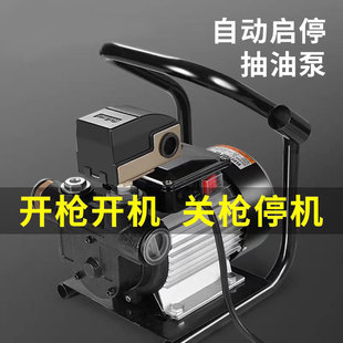 YB70 �Ԅӆ�ͣ���ͱ� ���ͱ� �����ͱ� ���ͱ� �������l