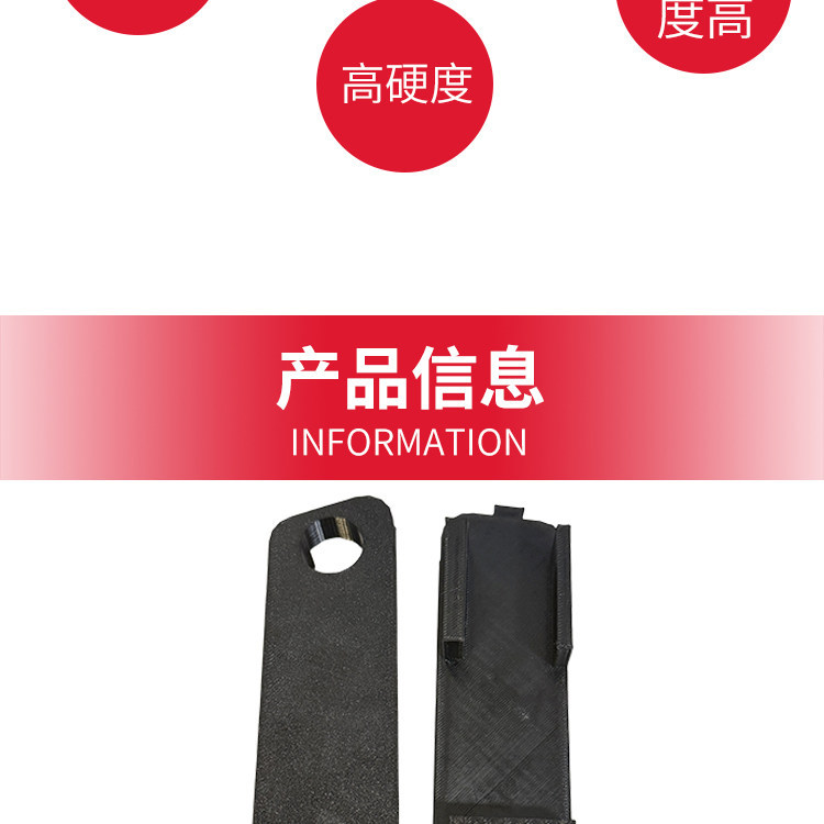The New Model Is Suitable for the Dust-Proof Cover of the Rear Foot Pedal of the Ninebot M80C Electric Scooter, and the Sealing Protective Cover Accessories for the Rear Foot Pedal