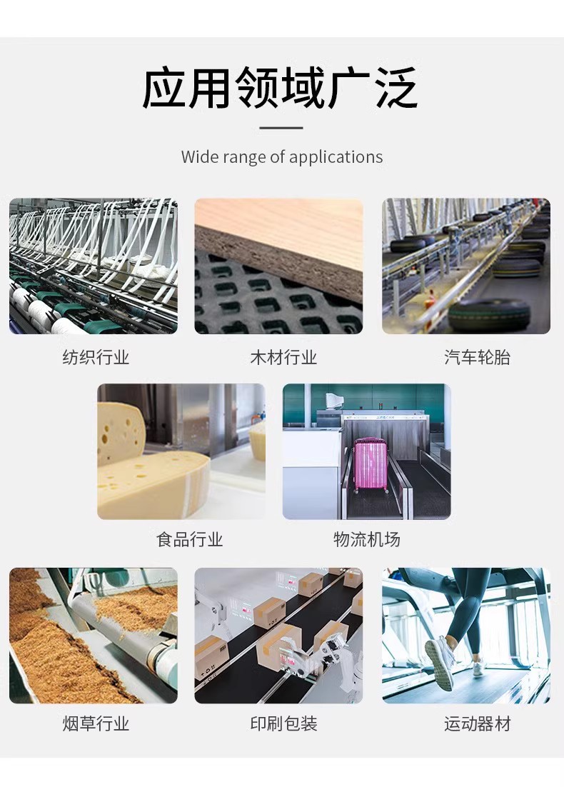 微信圖片_20240703162327