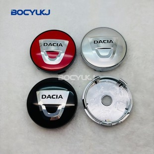 Cross-Border 60mm Suitable for Dacia Car Wheel Hub Center Cover Modification Universal Wheel Hub Cover Steel Rim Metal Logo