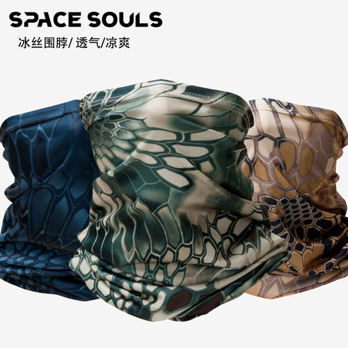 Outdoor fishing sun protection mask men's face kini full face neck guard summer ice silk riding motorcycle equipment