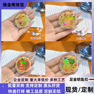��999�֙C�N2mg�S���ɫ�ֹ��N���Ͻ�ƽ��ϲ����I�����ͶY����