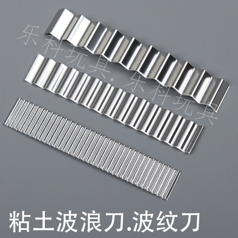 Arcilla de arcilla ultraligera arcilla de color hoja de onda suave delgada que forma la hoja de bricolaje herramienta hecha a mano encaje corrugado hoja