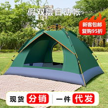 �ļ�����gͨ�L�p�ӎ������¶�IҰ�I��y�Ԅ����_���@��