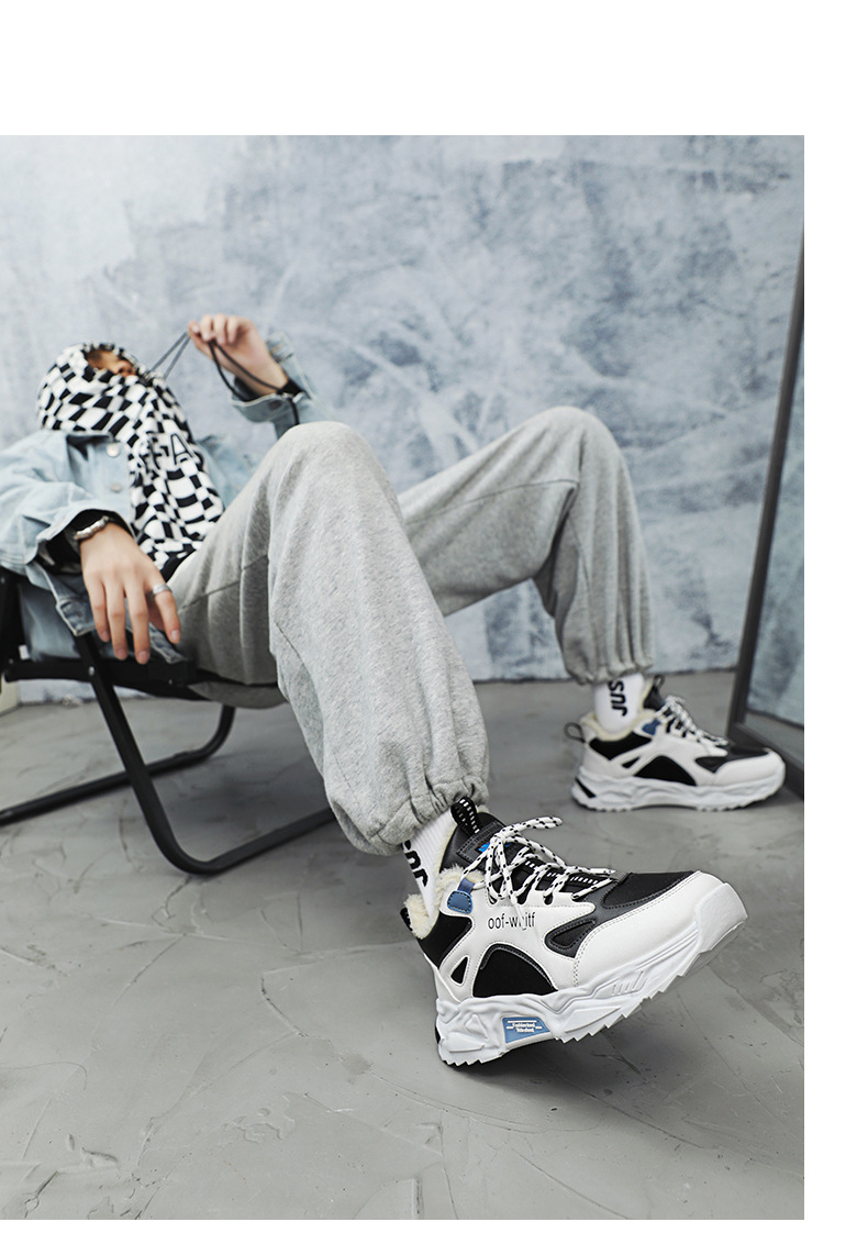 Pile invernale da uomo con intersuola fredda, cotone con suola spessa antiscivolo, sport e tempo libero versatili per la scuola media_voghion.com