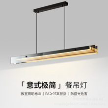 һ���L�l������ʽ�O���ų��̨�b��p�ݺ��s�F�������OӋ�͏d��