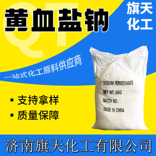 �SѪ�}�c���I�����F�軯�c�����īӡȾ��F�B͸���ٷ����SѪ�}�c